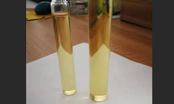 烯草酮 24%EC